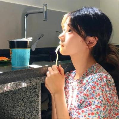你的男友是我的