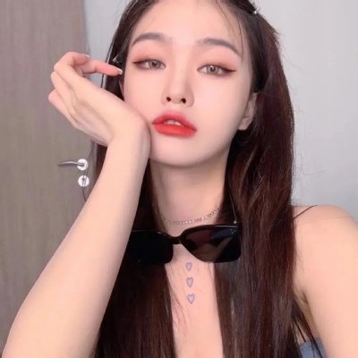 绿色地狱